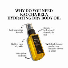 Load image into Gallery viewer, Kaccha Bela Hydrating Dry Body Oil
